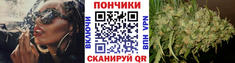 Купить Гашиш  АМФЕТАМИН  Меф  МАРИХУАНА  COCAIN  Хадыженск