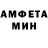 КЕТАМИН VHQ Mami 2
