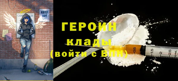 прущий лед Елизово