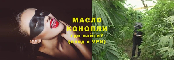 Альфа ПВП Елабуга