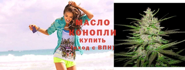 прущий лед Елизово