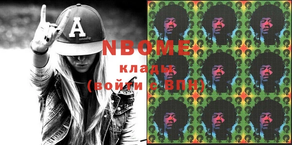 прущий лед Елизово