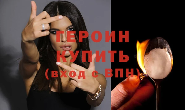 Альфа ПВП Елабуга