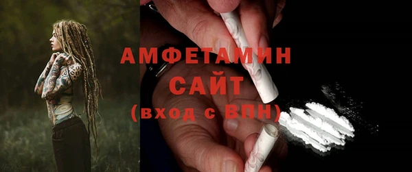прущий лед Елизово