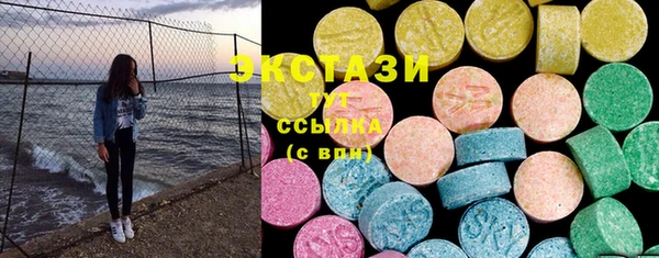 прущий лед Елизово