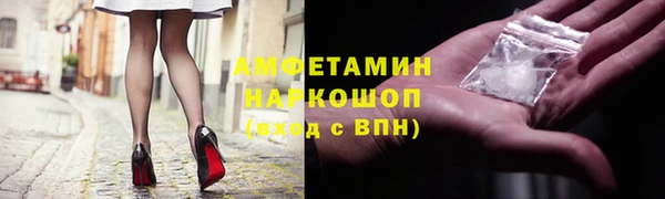Альфа ПВП Елабуга