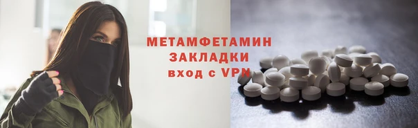амф Ельня
