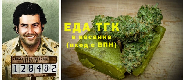 Альфа ПВП Елабуга