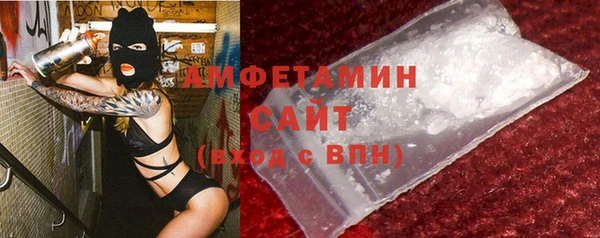Альфа ПВП Елабуга