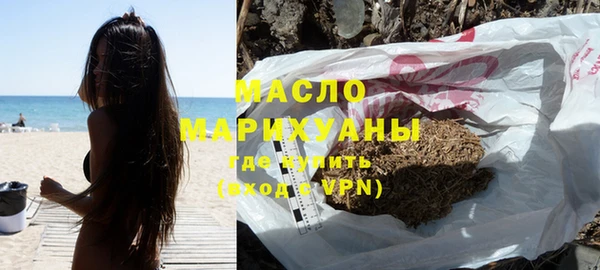дурь Дмитров