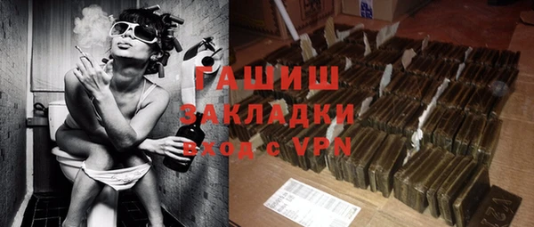 Альфа ПВП Елабуга