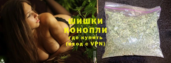 Альфа ПВП Елабуга