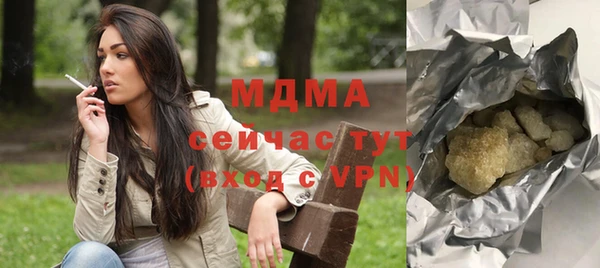 амф Ельня