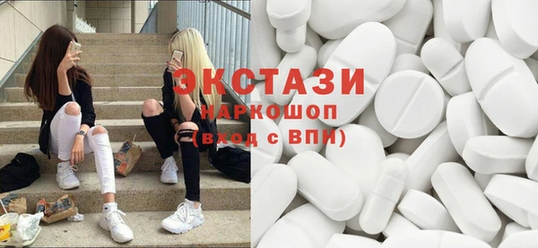Альфа ПВП Елабуга