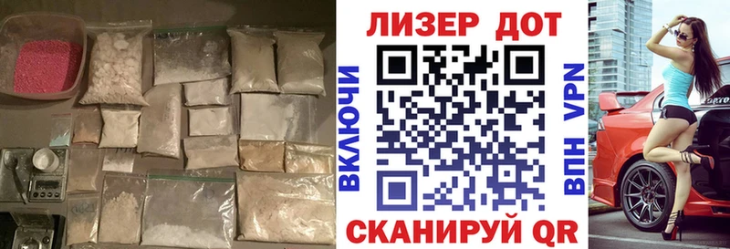 Купить  Хадыженск  ЛСД экстази ecstasy 